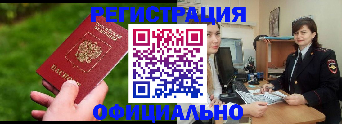 форма 3 в Красновишерске