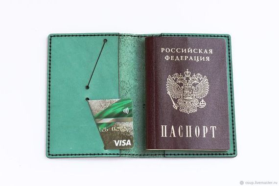 прописка в Красновишерске